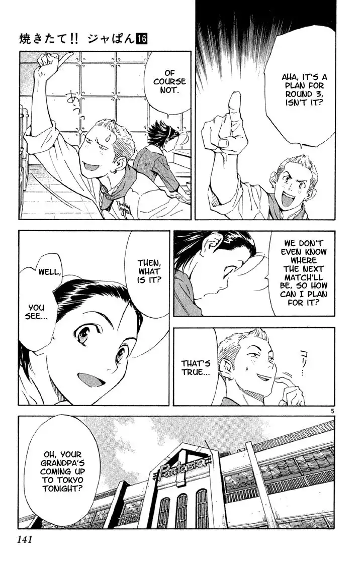 Yakitate Japan Chapter 141 5